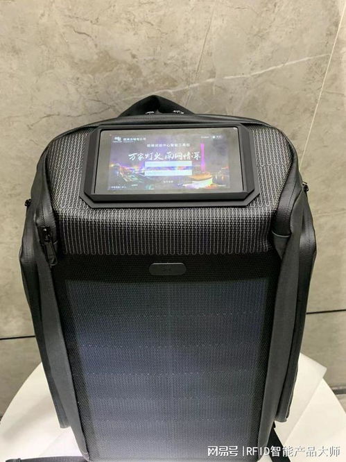 新形態的智慧鐵路 RFID智能工具管理，讓工具自己說話，賦能結算設備革新